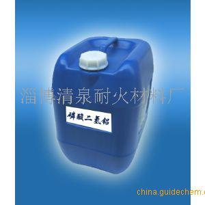 淄博清泉耐火材料廠 專業(yè)鑄就品質(zhì)，創(chuàng)新引領(lǐng)未來